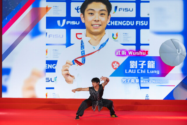 Medallists’ welcoming session at the Jockey Club Athlete Incentive Awards Scheme Chengdu 2021 FISU World University Games Presentation Ceremony.
